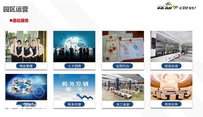 仪征两证齐全厂房出售 可按揭分期 交通方便 价格从优-图5
